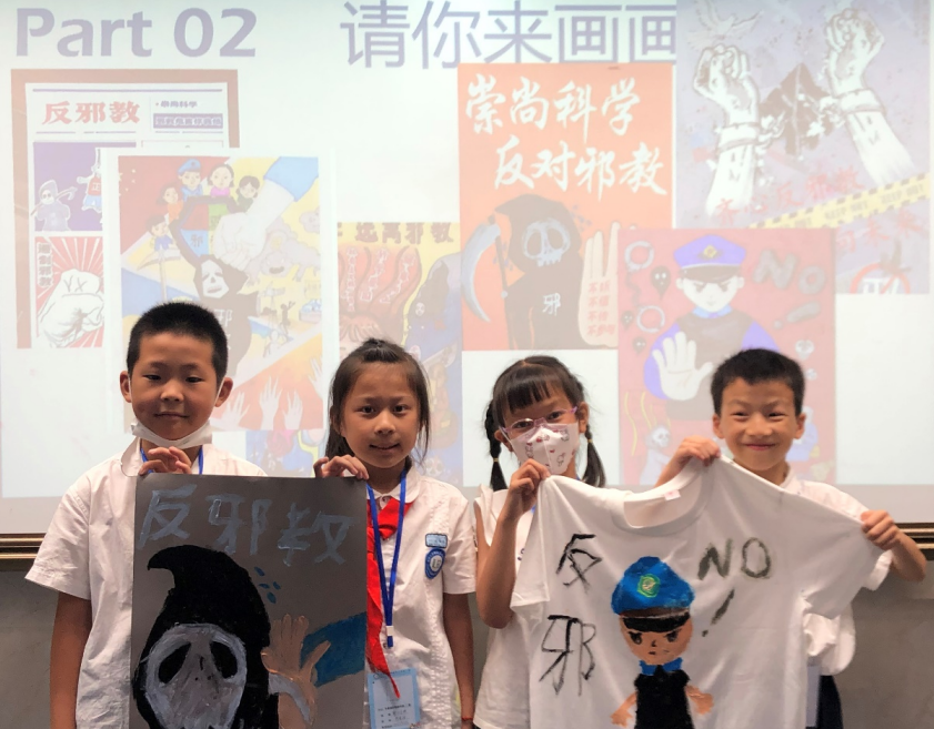 温州大学2.png 温州大学2.png