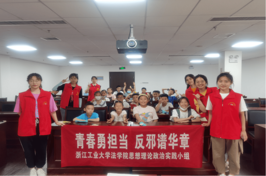 温州市龙湾区永中街道开展莫让邪教辣手摧“花”反邪教讲座警示宣传活动348.png 温州市龙湾区永中街道开展莫让邪教辣手摧“花”反邪教讲座警示宣传活动348.png