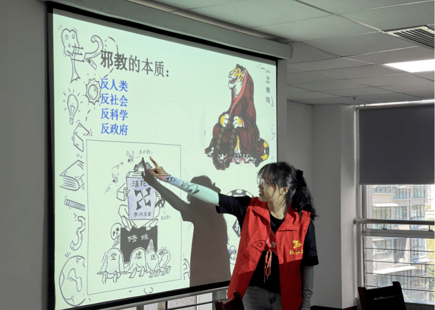 温州市龙湾区永中街道开展莫让邪教辣手摧“花”反邪教讲座警示宣传活动474.png