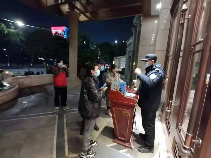 温州防疫全力以赴，反邪齐驱并进1309.png