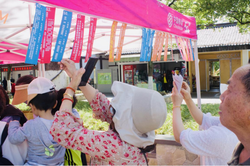 温州鹿城区“反邪同心·平安同行”反邪教宣传月活动正式启动（终稿）676.png