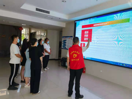 温州龙湾：“机关反邪课堂”筑牢反邪阵线747.png