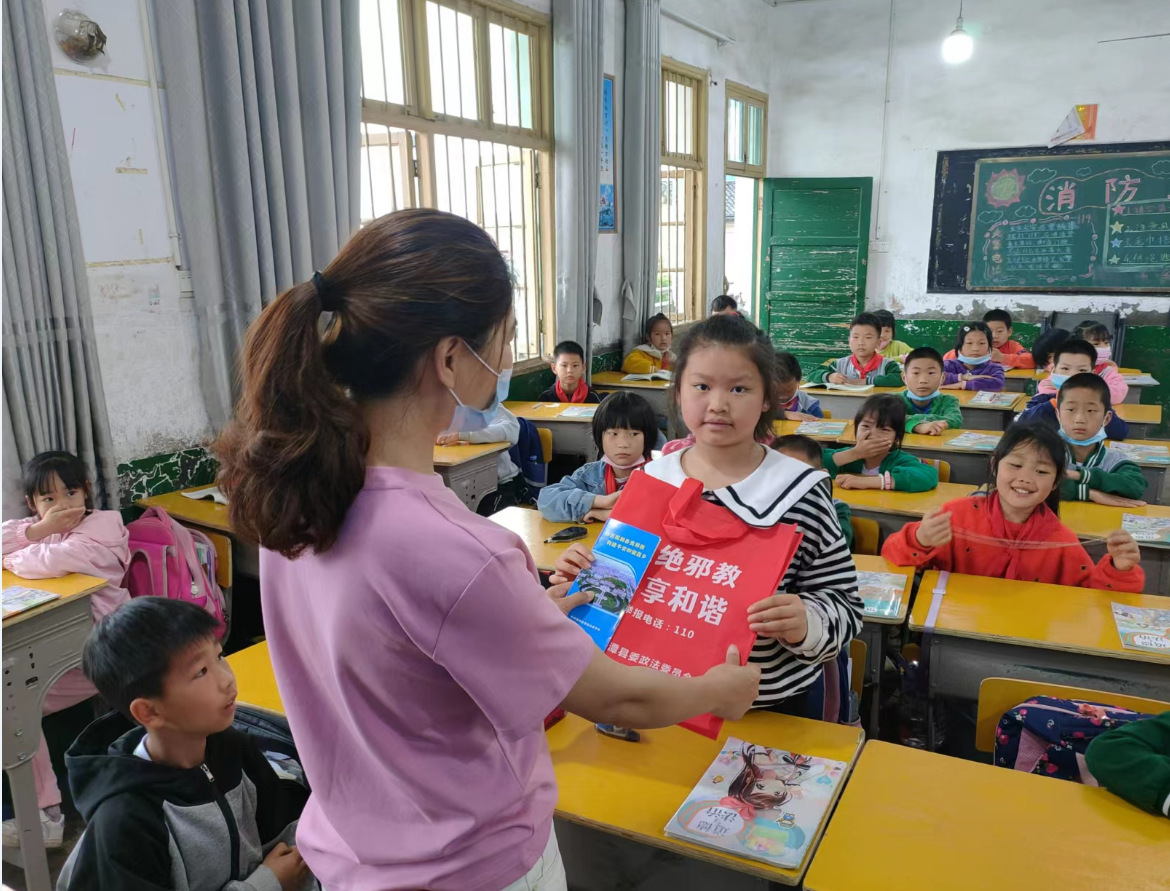 湖南图片3.png 湖南图片3.png