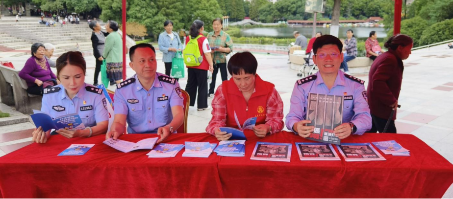 湖南省娄底市将反邪教警示教育宣传活动纳入766.png