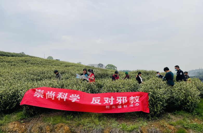 湖州115.png 湖州115.png