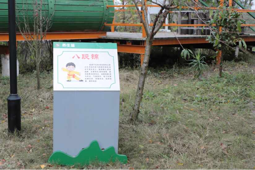 湖州市南浔区打造全市首个青少年反邪教宣传营地438.png