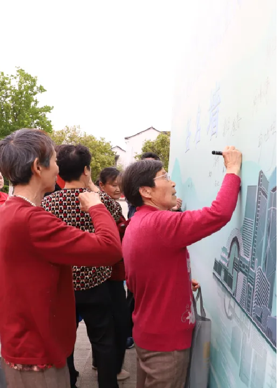 湖州市反邪教宣传月启动仪式在吴兴举行简讯（定稿）523.png