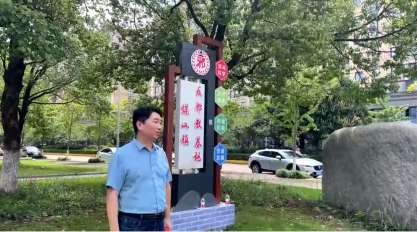 湖州市首届反邪教原创视频大赛火热开展8.21687.png 湖州市首届反邪教原创视频大赛火热开展8.21687.png