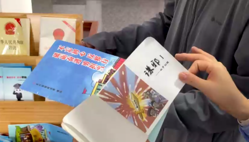 湖州市首届反邪教原创视频大赛火热开展8.21690.png 湖州市首届反邪教原创视频大赛火热开展8.21690.png