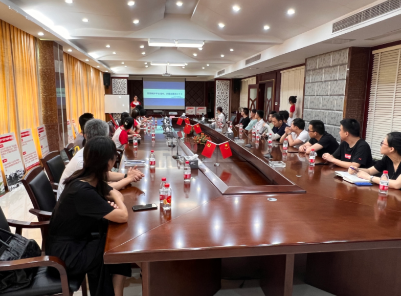 湖州高校反邪1.png