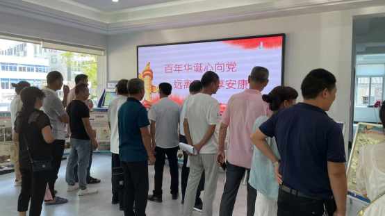 澄江街道召开反邪教业务知识培训会624.png