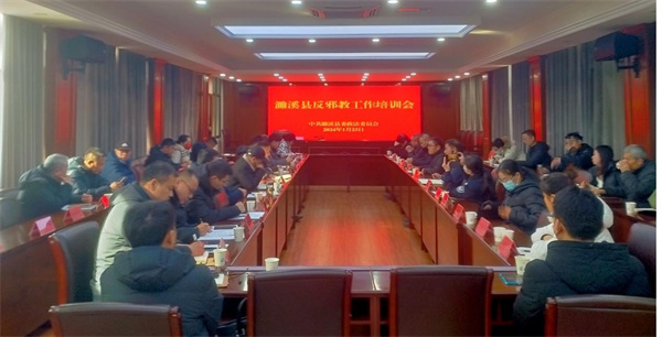 濉溪1.jpg