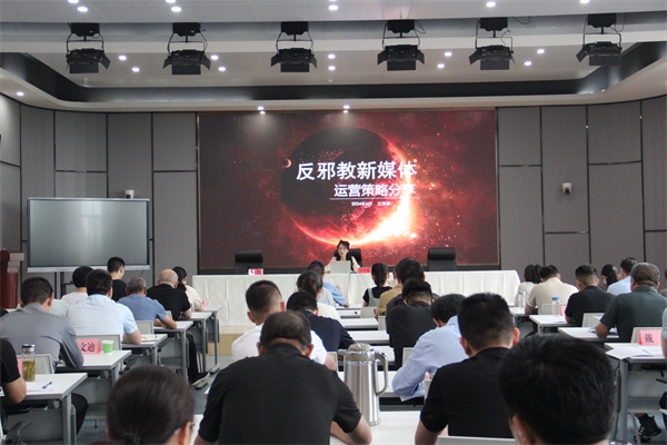 灵活运用新媒体，打造宣传新阵地图片1.jpg