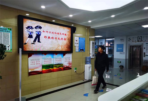 点亮LED屏幕播放反邪教原创作品1600.jpg 点亮LED屏幕播放反邪教原创作品1600.jpg