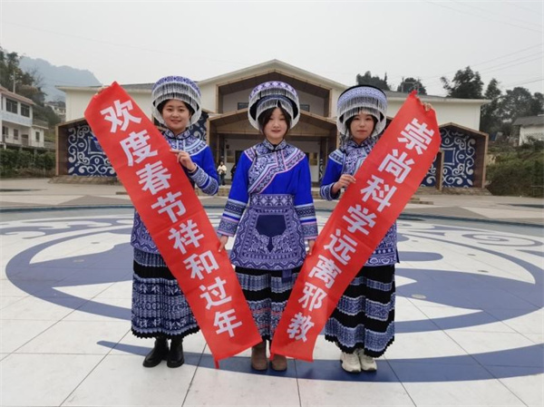 珙县2.jpg 珙县2.jpg