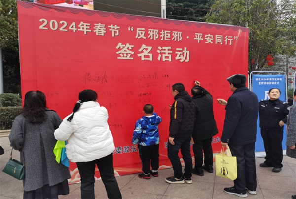 珙县3.jpg 珙县3.jpg