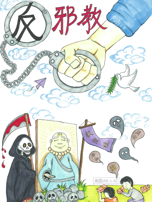 画作（七）.png