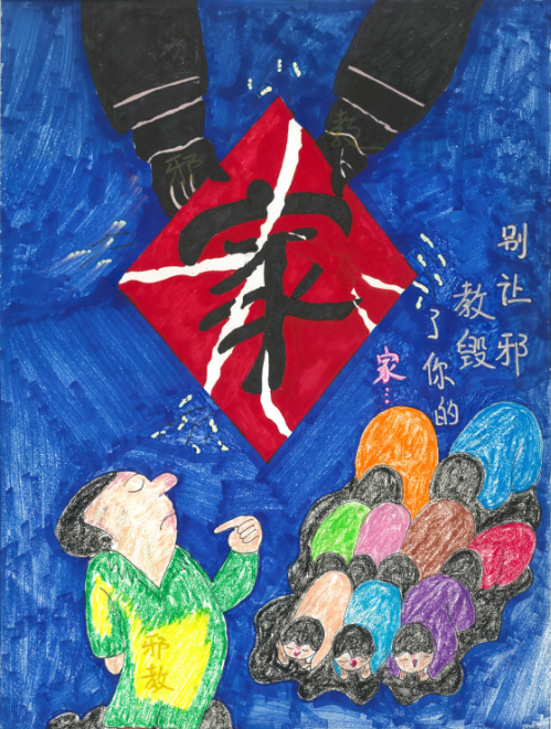 画作（三）.png