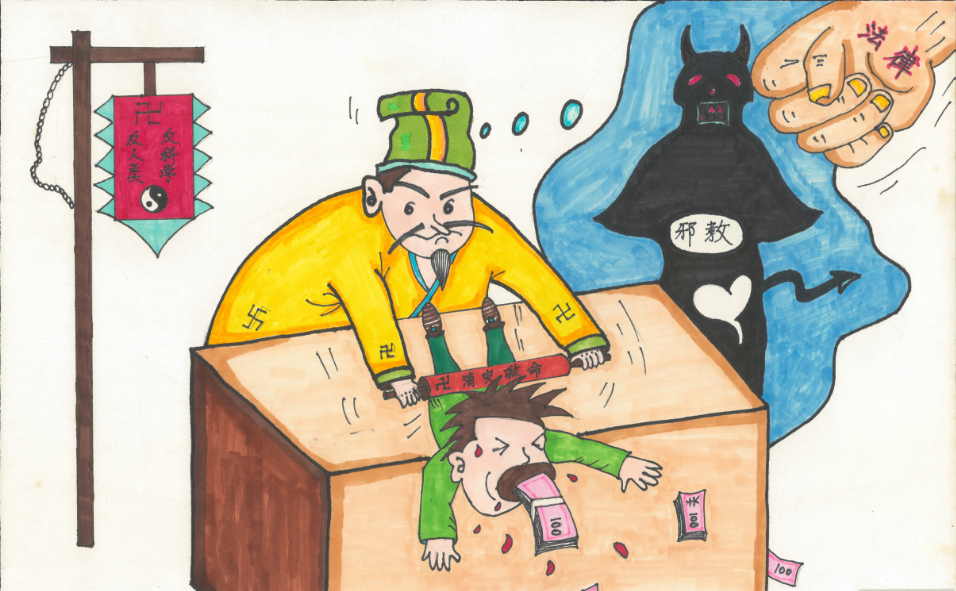 画作（二）.png