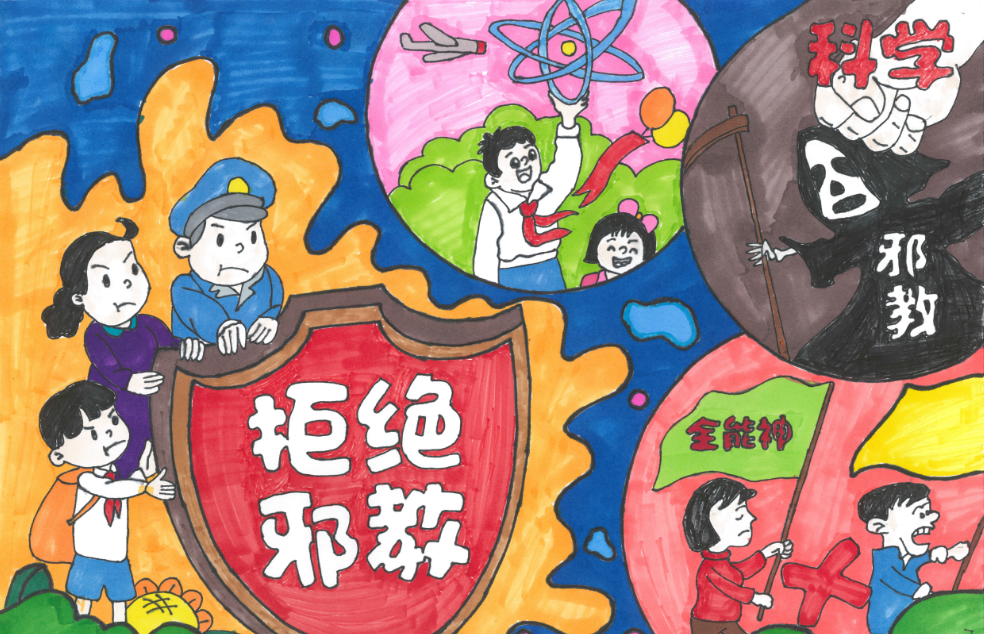 画作（五）.png