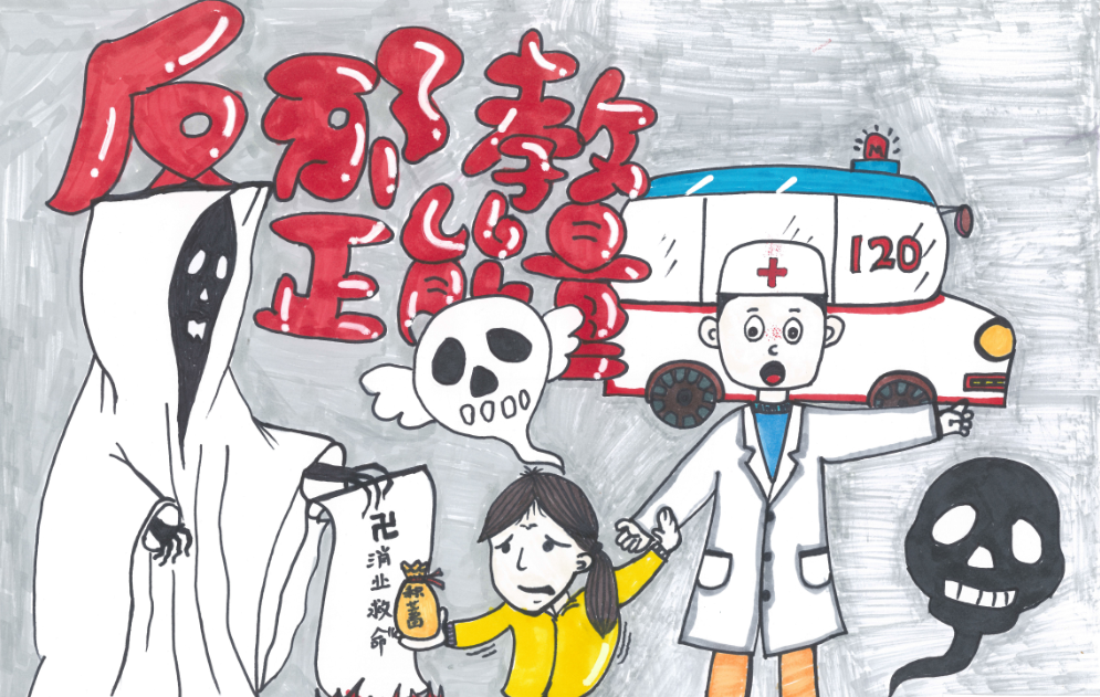 画作（六）.png