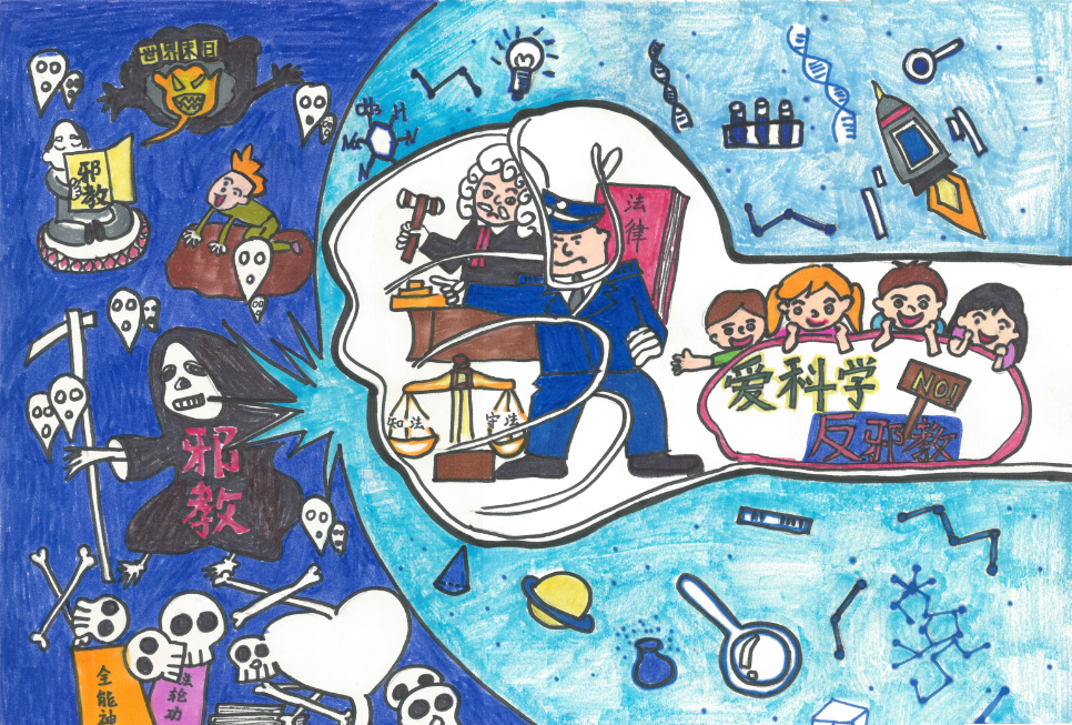 画作（四）.png