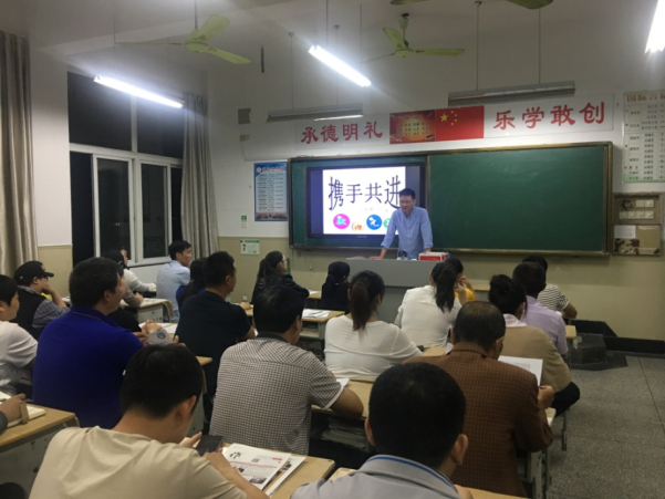 筑牢校园反邪教第一道防线1065.png 筑牢校园反邪教第一道防线1065.png