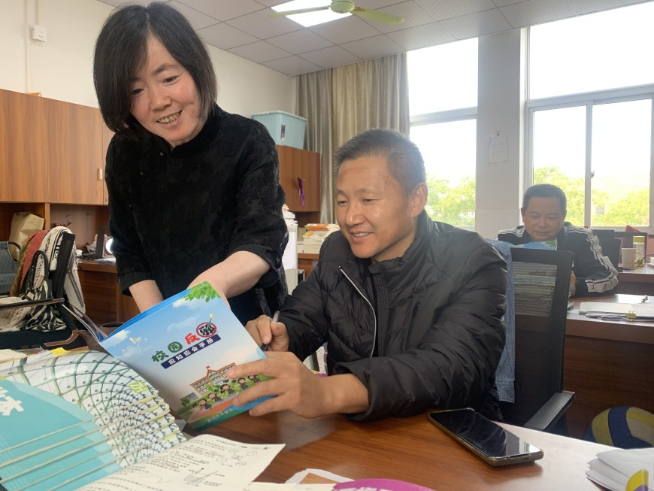 筑牢校园反邪教第一道防线555.png 筑牢校园反邪教第一道防线555.png
