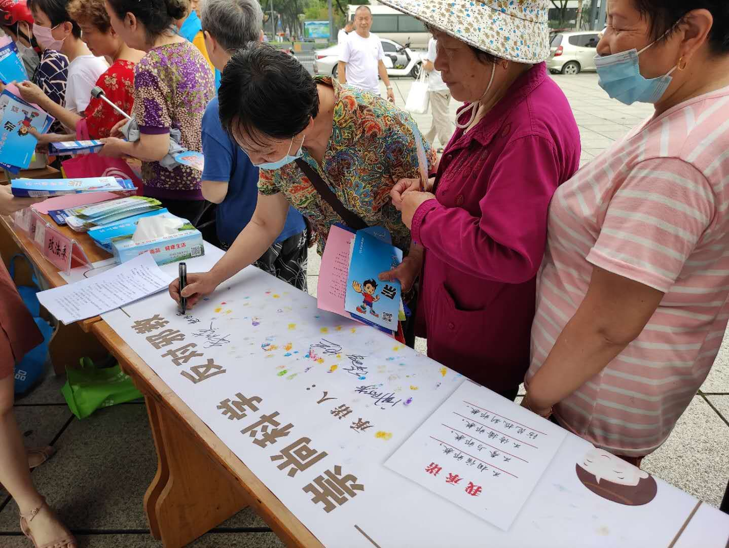 精准宣传图片5.png 精准宣传图片5.png
