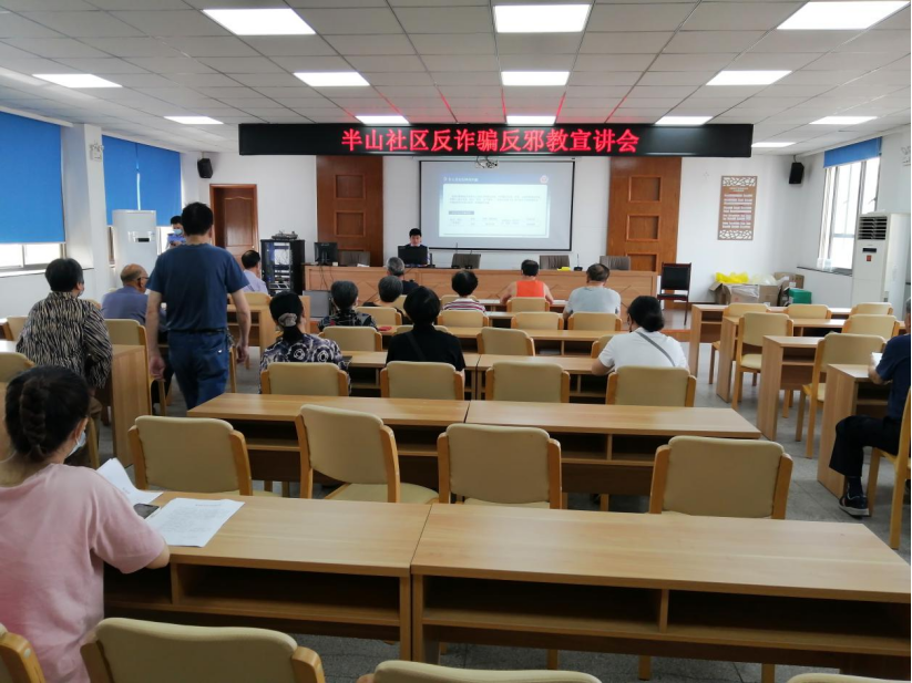 绍兴-上虞区百官街道开展“除险保安”反邪教专项巡回宣讲活动_163.png