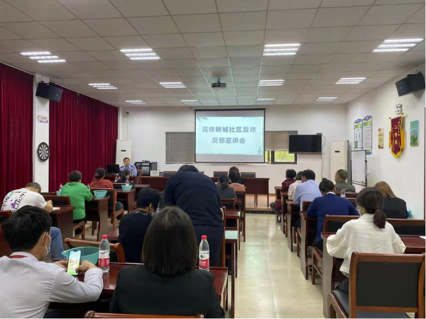 绍兴-上虞区百官街道开展“除险保安”反邪教专项巡回宣讲活动_167.png