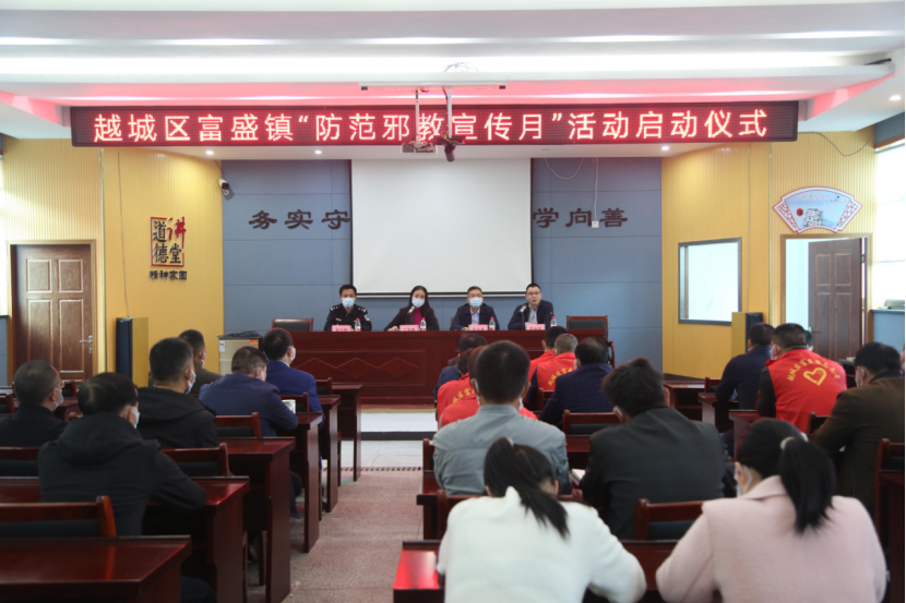 绍兴-以实战演练提升应对能力387.png 绍兴-以实战演练提升应对能力387.png