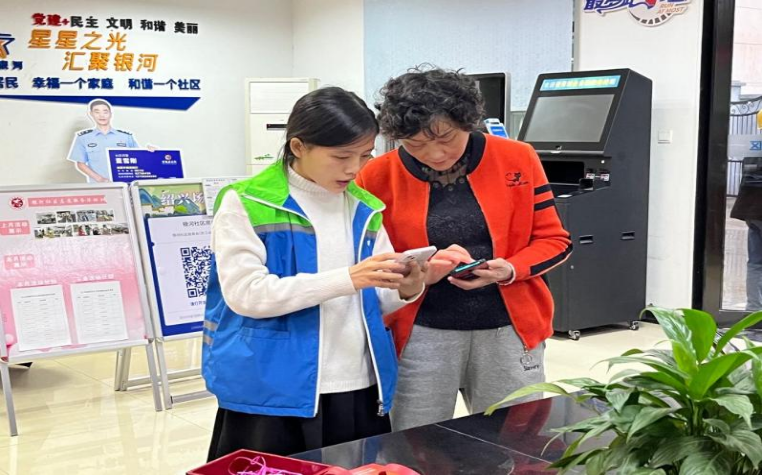 绍兴-发动群众参与反邪教知识答题积极构筑无邪曹娥1130313.png
