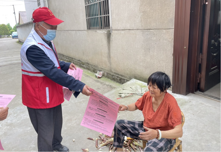 绍兴-多措并举推进反邪教宣传506.png