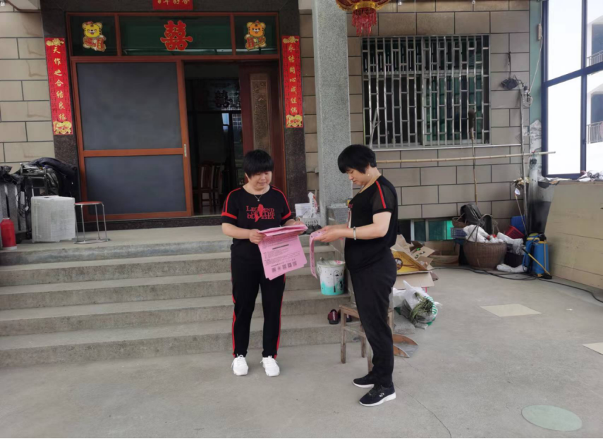 绍兴-多措并举推进反邪教宣传508.png