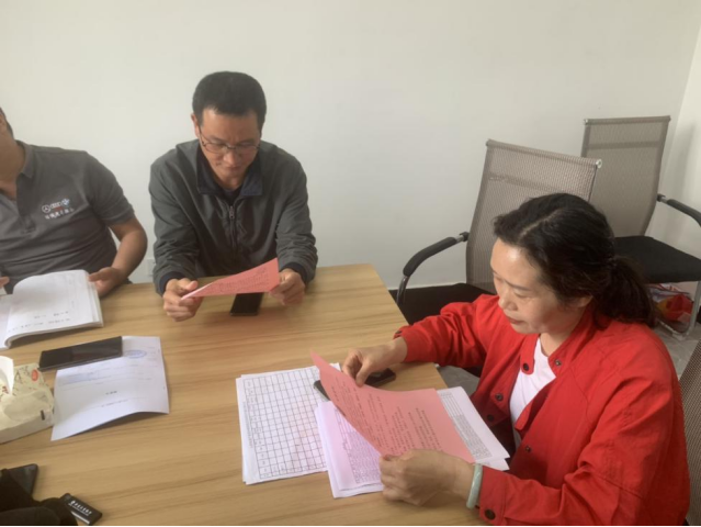 绍兴-新昌县七星街道开展反邪教系列活动(1)382.png