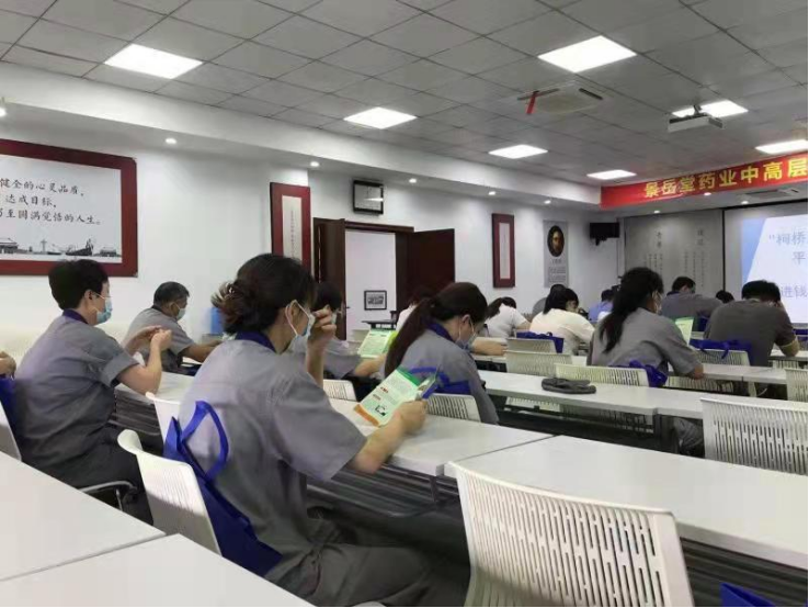 绍兴-钱清街道开展反邪普法进礼堂活动428.png