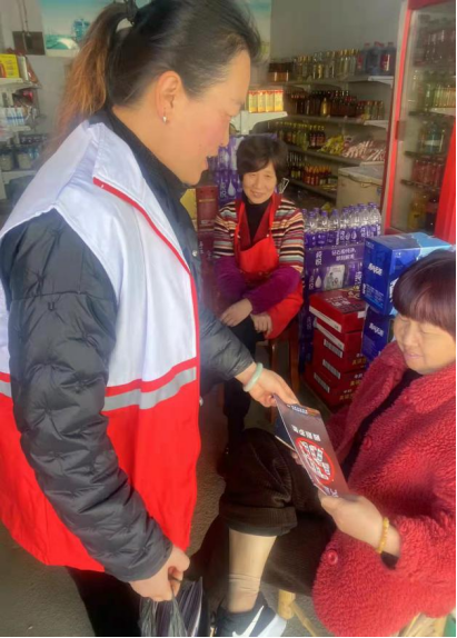 绍兴-鹿山街道开展反邪教宣传国家安全教育208.png