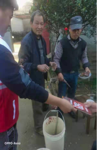 绍兴-鹿山街道开展反邪教宣传国家安全教育212.png