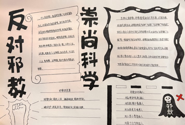 绍兴2.png