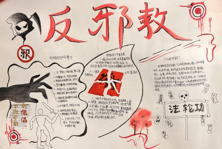 绍兴3.png