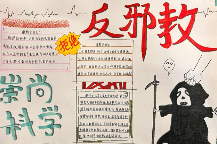 绍兴4.png