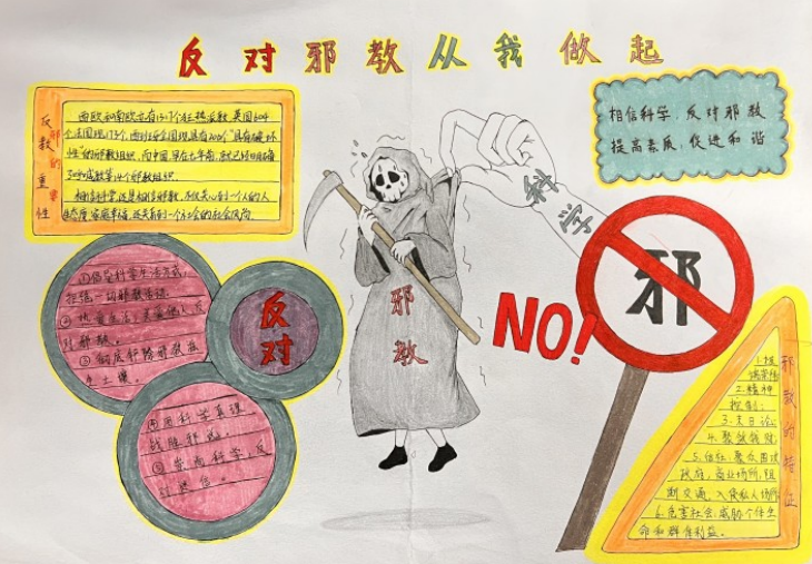 绍兴5.png
