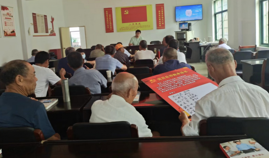 绍兴上虞七一党建党员签署反邪教承诺书183.png 绍兴上虞七一党建党员签署反邪教承诺书183.png