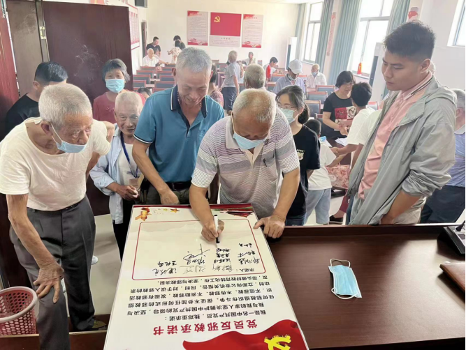 绍兴上虞七一党建党员签署反邪教承诺书187.png