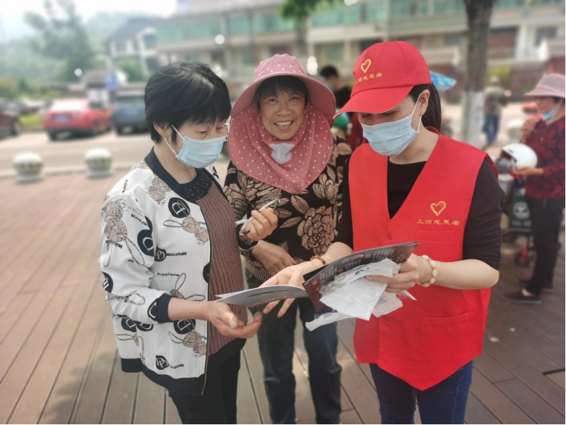绍兴上虞区上浦镇开展“美好生活·与民同行”宣传活动322.png