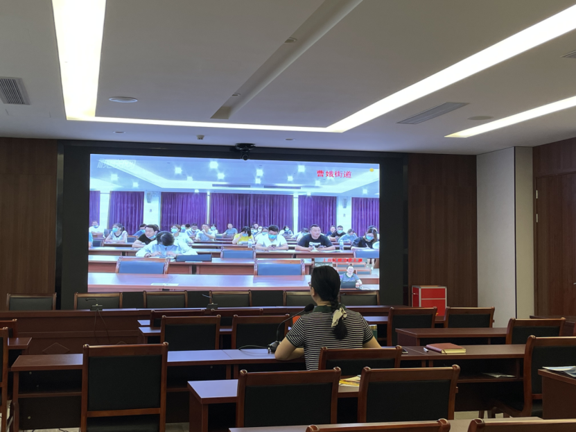 绍兴上虞区举行全区网格员反邪教知识业务培训0608300.png