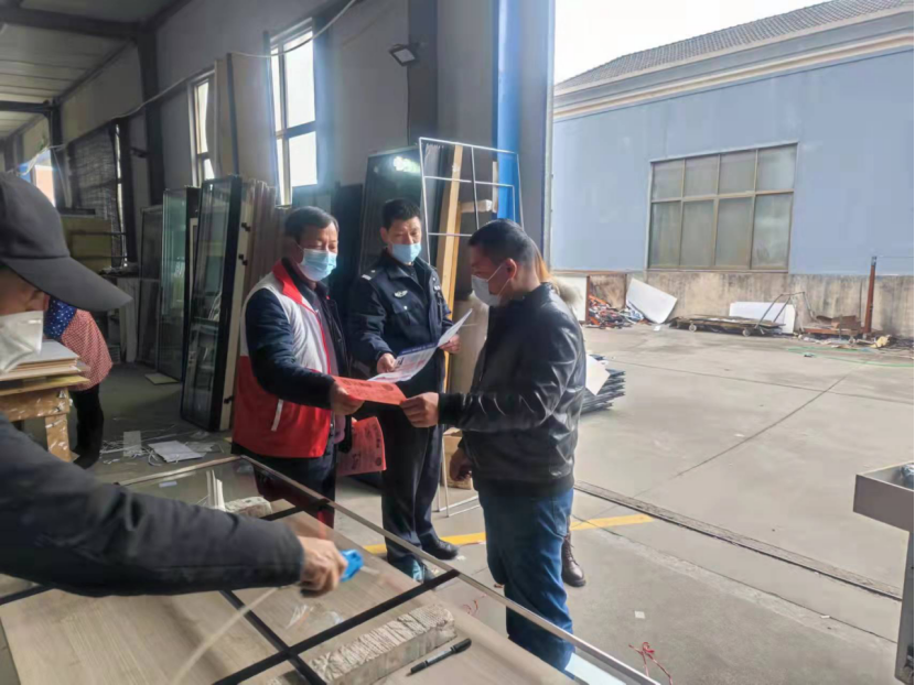 绍兴上虞区道墟街道冬委治安大巡防开展反邪宣传445.png 绍兴上虞区道墟街道冬委治安大巡防开展反邪宣传445.png
