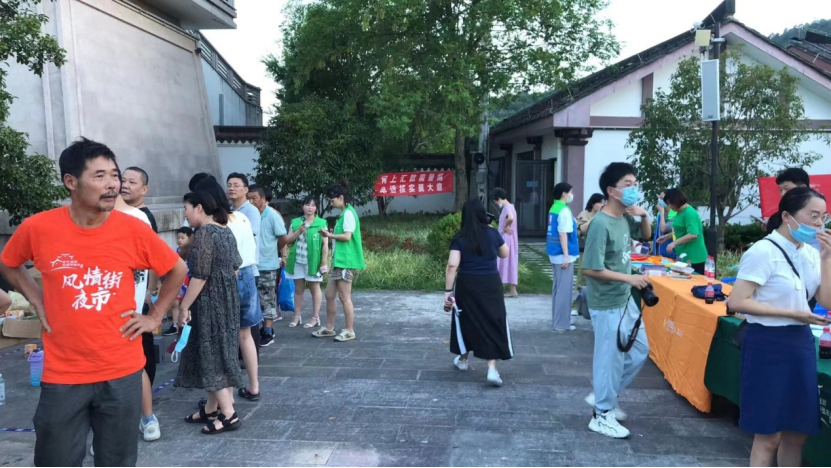 绍兴上虞风情街夜市平安建设进行时456.png 绍兴上虞风情街夜市平安建设进行时456.png