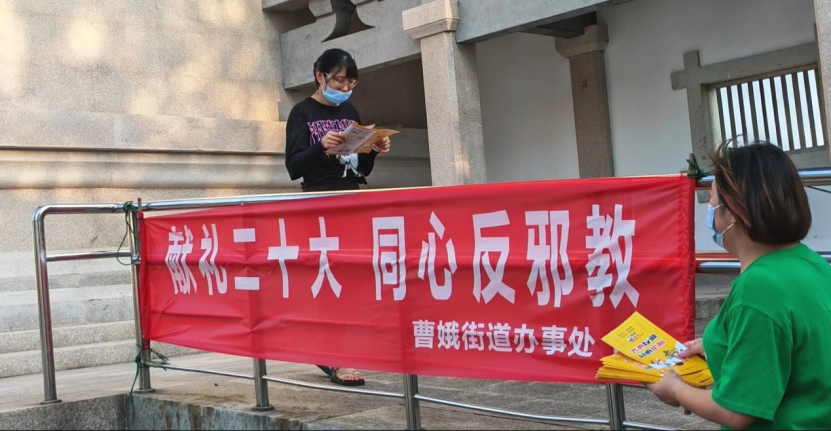 绍兴上虞风情街夜市平安建设进行时671.png 绍兴上虞风情街夜市平安建设进行时671.png